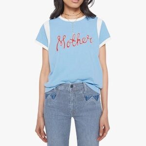 LOOKING FOR The Boxy Goodie tee